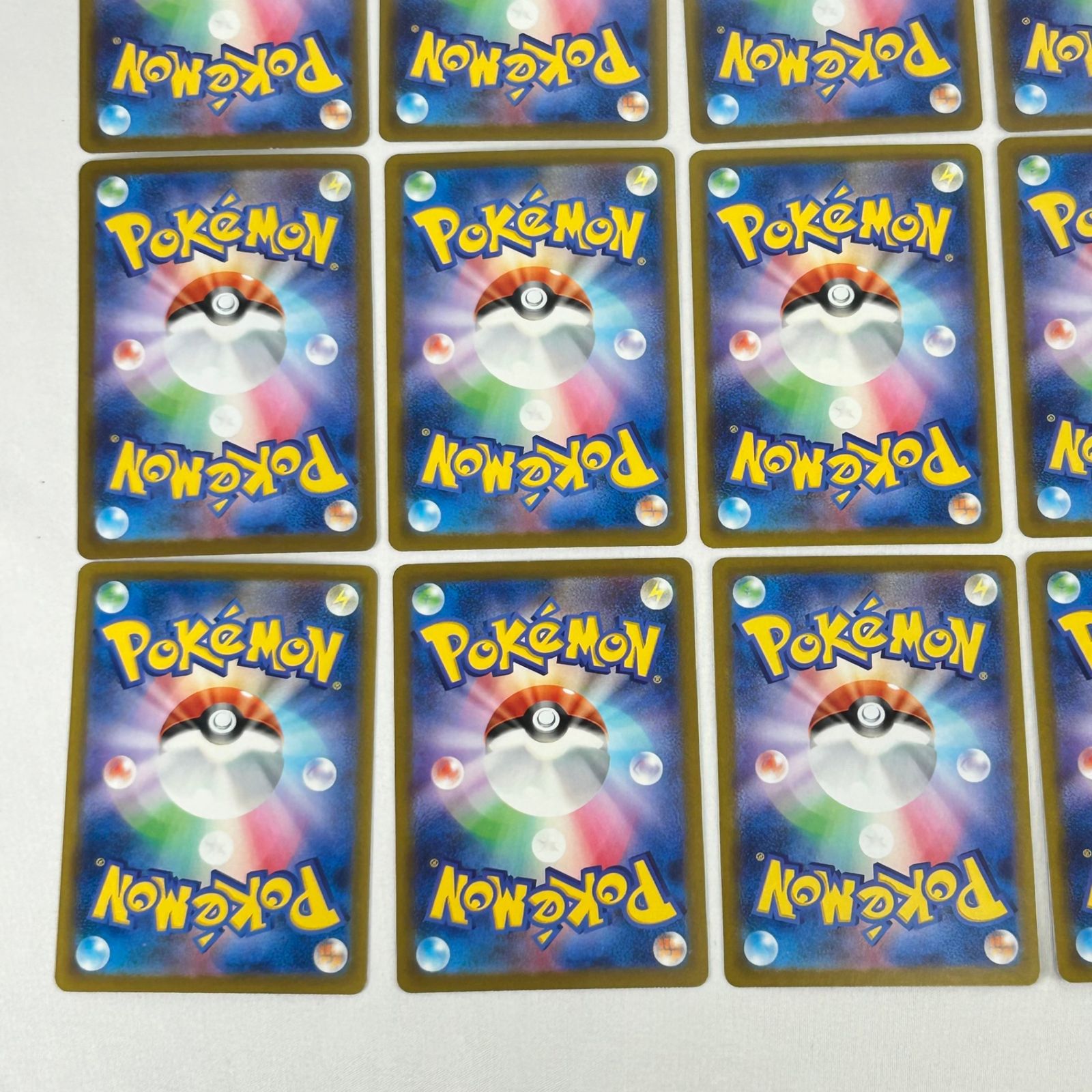 ポケモンカード AR アートレア 30枚セット (107) - メルカリ