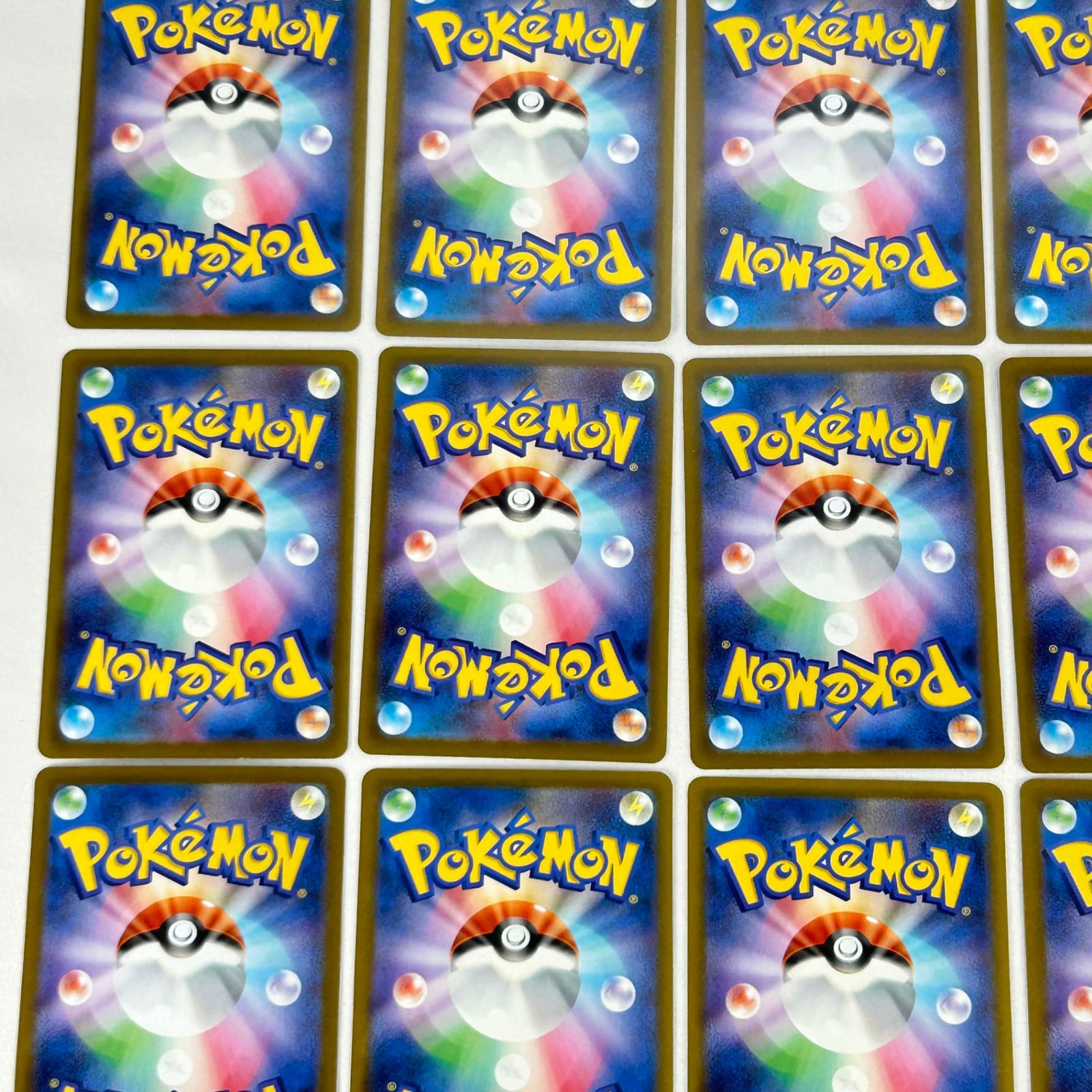 ポケモンカード AR アートレア 30枚セット (107) - メルカリ