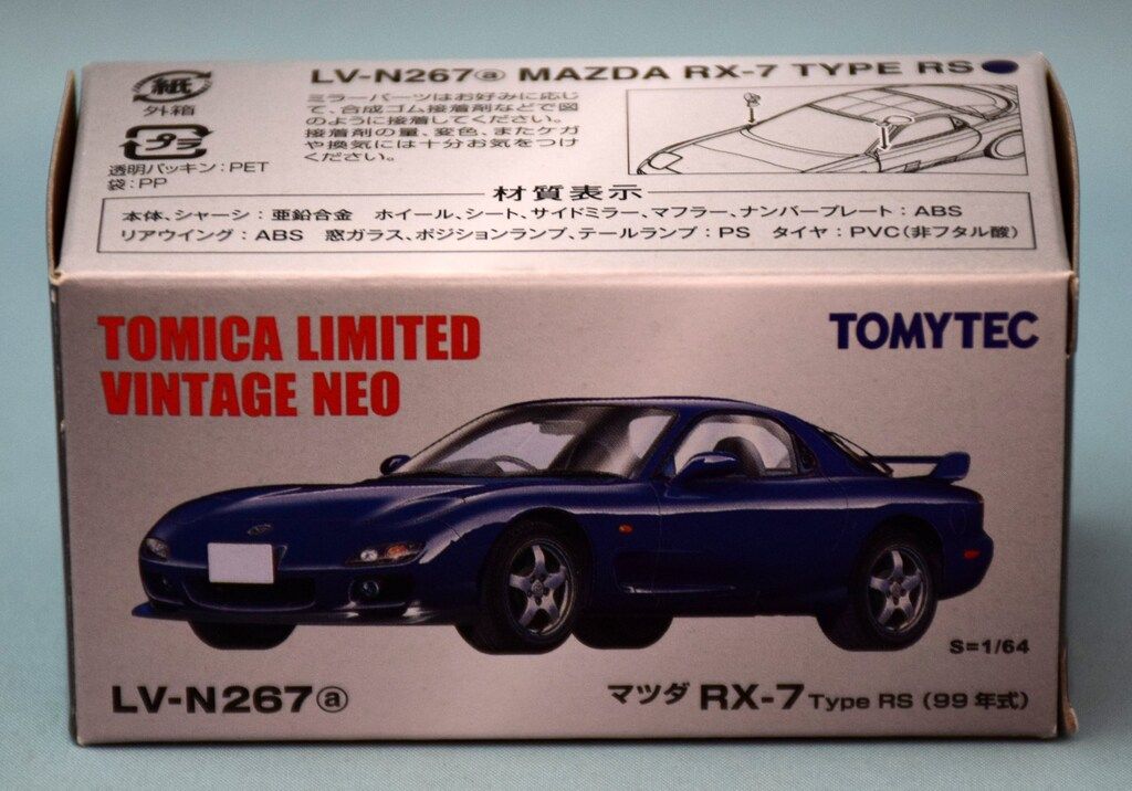 TOMYTEC TOMICA LIMITED VINTAGE NEO Mazda RX-7 TYPers (99) (Blue) LV-N267a