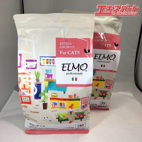 ELMO エルモ② GROW UP 子猫用ドライフード 2kg×2 400g×4 6袋セット