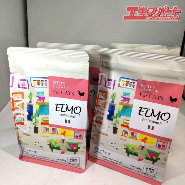 ELMO エルモ② GROW UP 子猫用ドライフード 2kg×2 400g×4 6袋セット