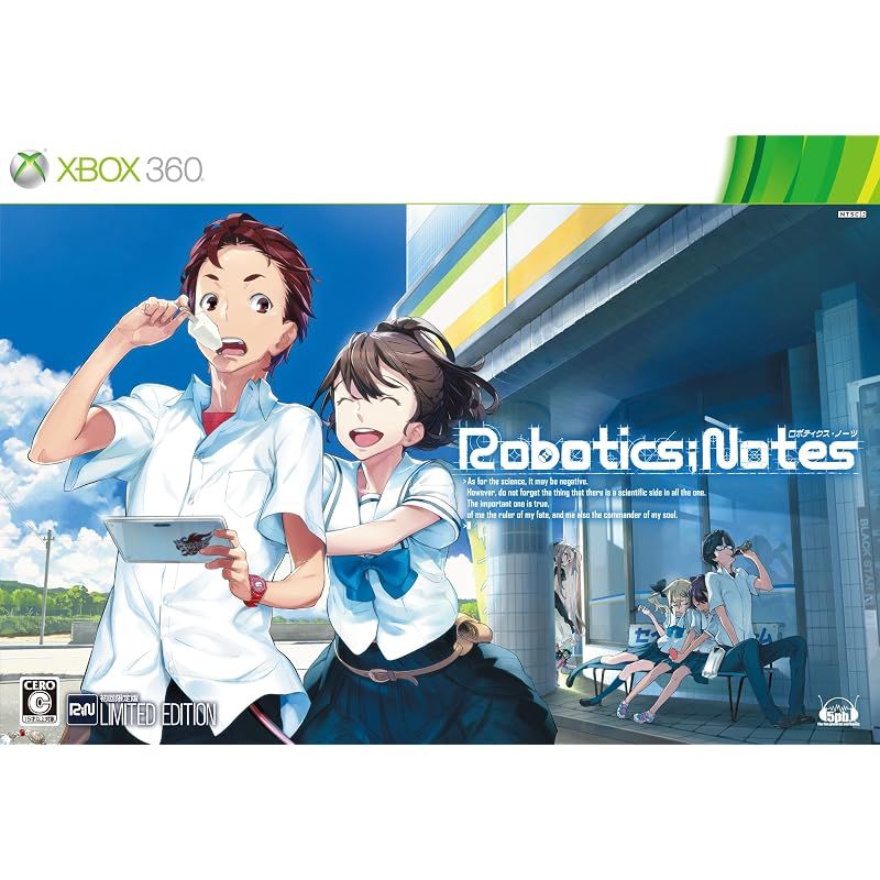 ROBOTICS;NOTES(初回限定版 ポケコンバック型スマートフォンケース/設定資料集 同梱) - Xbox360