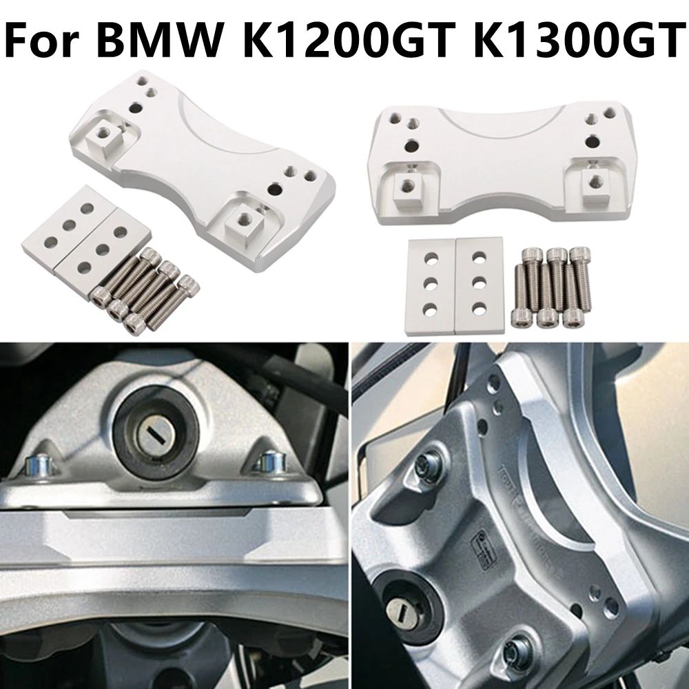 BMW K1200GT/K1300GT 用 CNC アルミハンドルバーライザーアダプター