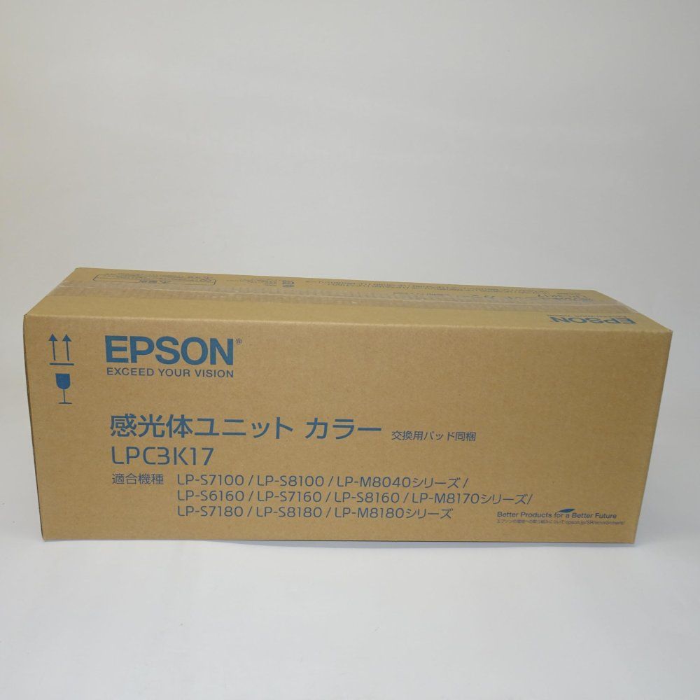エプソン LPC3K17 感光体ユニット 未使用純正品 - メルカリ