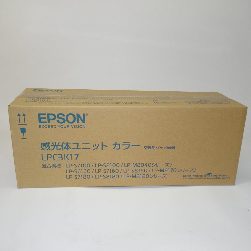 エプソン LPC3K17 感光体ユニット 未使用純正品 - メルカリ