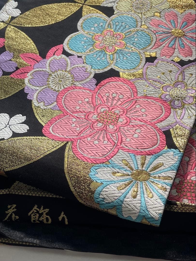 袋帯 正絹 振袖 七宝繋ぎ 花文様 金糸 ロングサイズ F1688