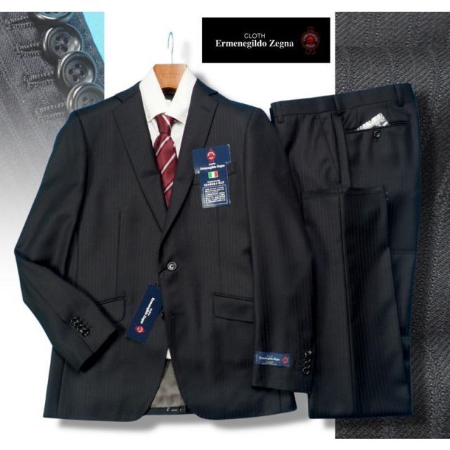 新品17.3万円 大手百貨店扱い 秋冬『Ermenegildo Zegna ゼニア ELECTA』艶感 ウール100% ストライプ スーツ YA6 黒(A) 1009071
