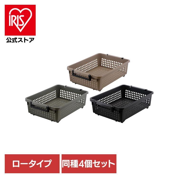 ニトリ ベッドフレーム マットレスセット シングル 家具 d5524 NITORI