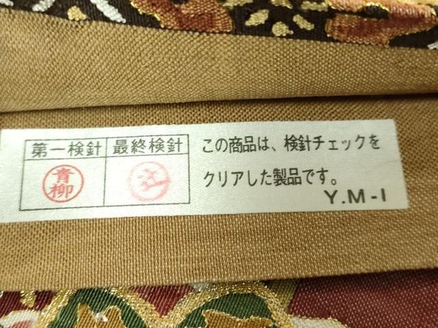 平和屋本店●最高級　明綴れ　全通柄袋帯　名物裂　金糸　共箱付き　逸品　DZAB8313kh6