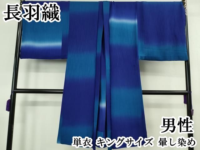 茶くら 八女抹茶 7缶セット