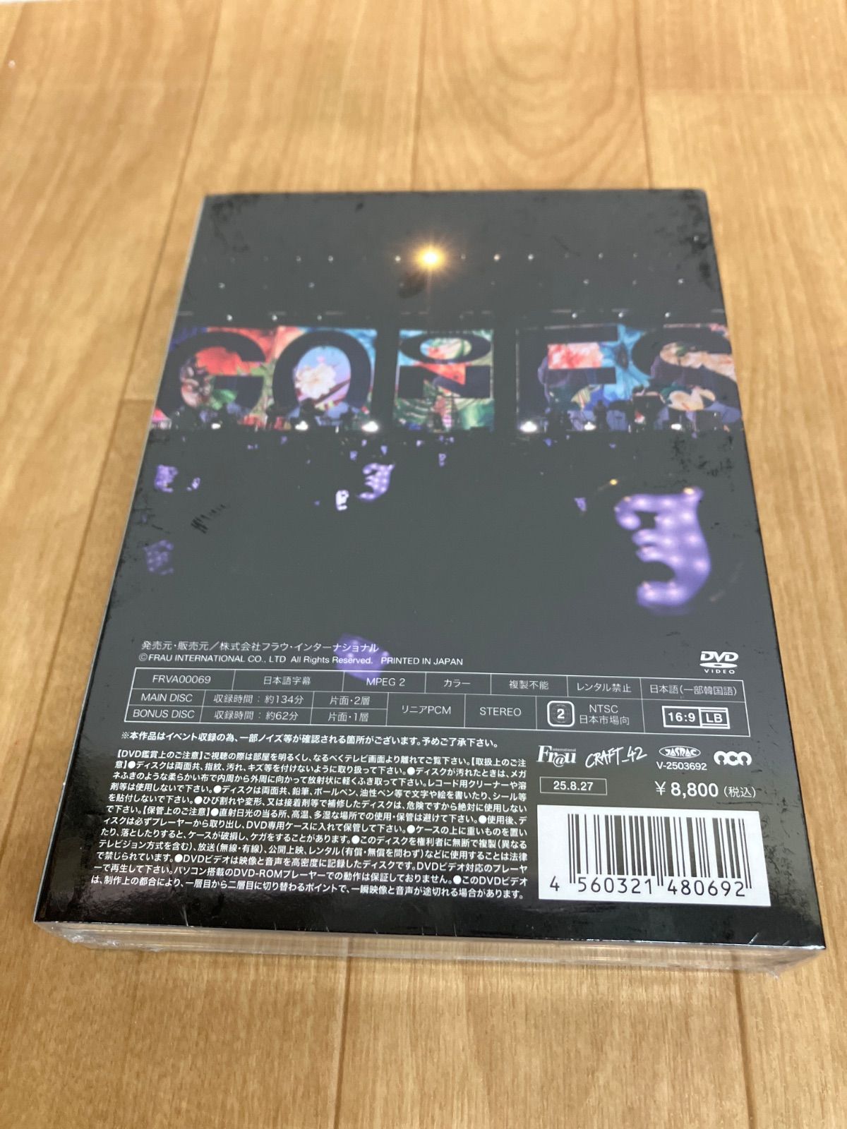 2025 チャングンソク LIVE Nevertheless 2枚組DVD ☆【未開封】2025 JANG KEUN SUK LIVE Nevertheless チャングンソク 2