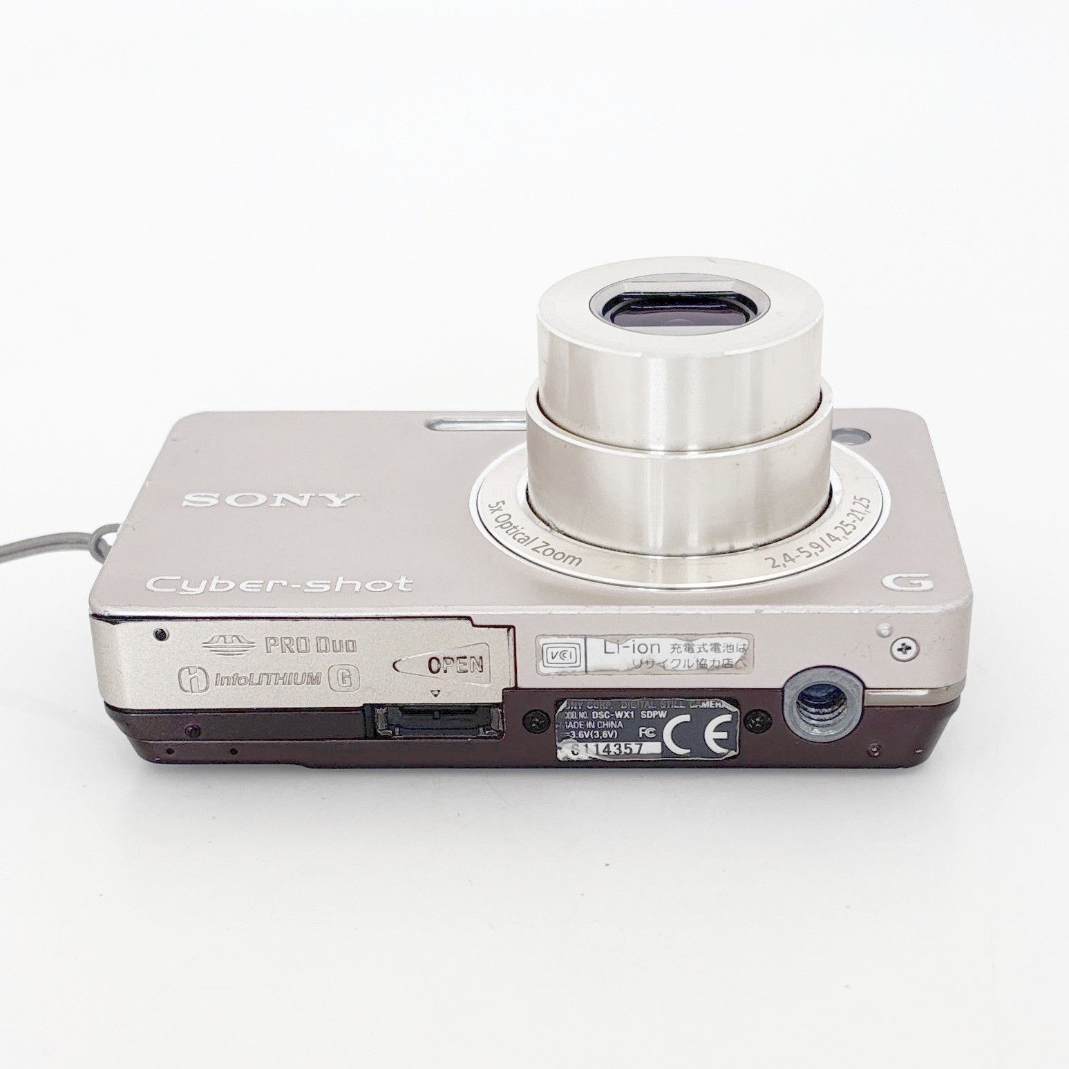 ソニー】SONY Cyber-shot DSC-WX1 シャンパンゴールド デジタルカメラ