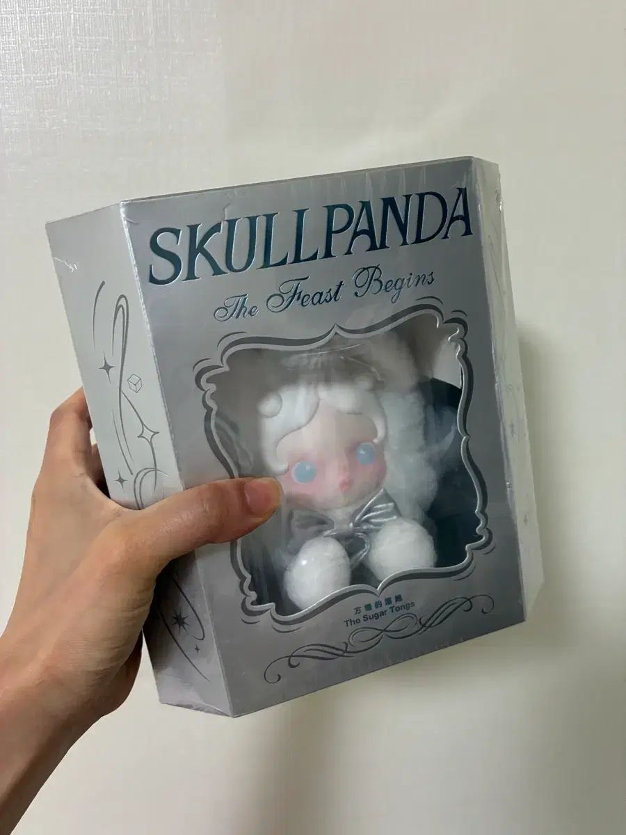 Skull Panda ミニバッグ シュガ 丸のまま 未開封 11,556円