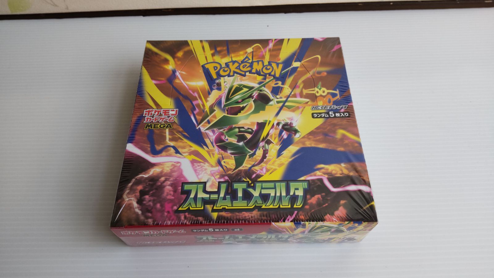 ポケモンカードゲーム ストームエメラルダ シュリンク付きBOX