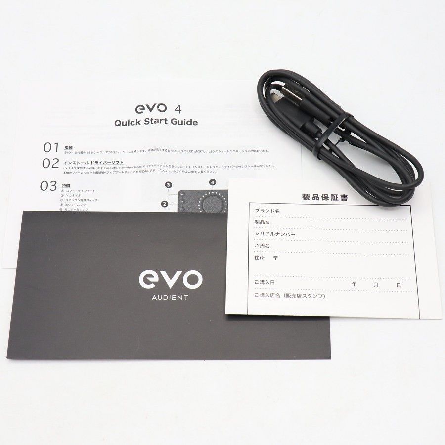 美品】Audient EVO4 USB オーディオ インターフェイス 2in2out