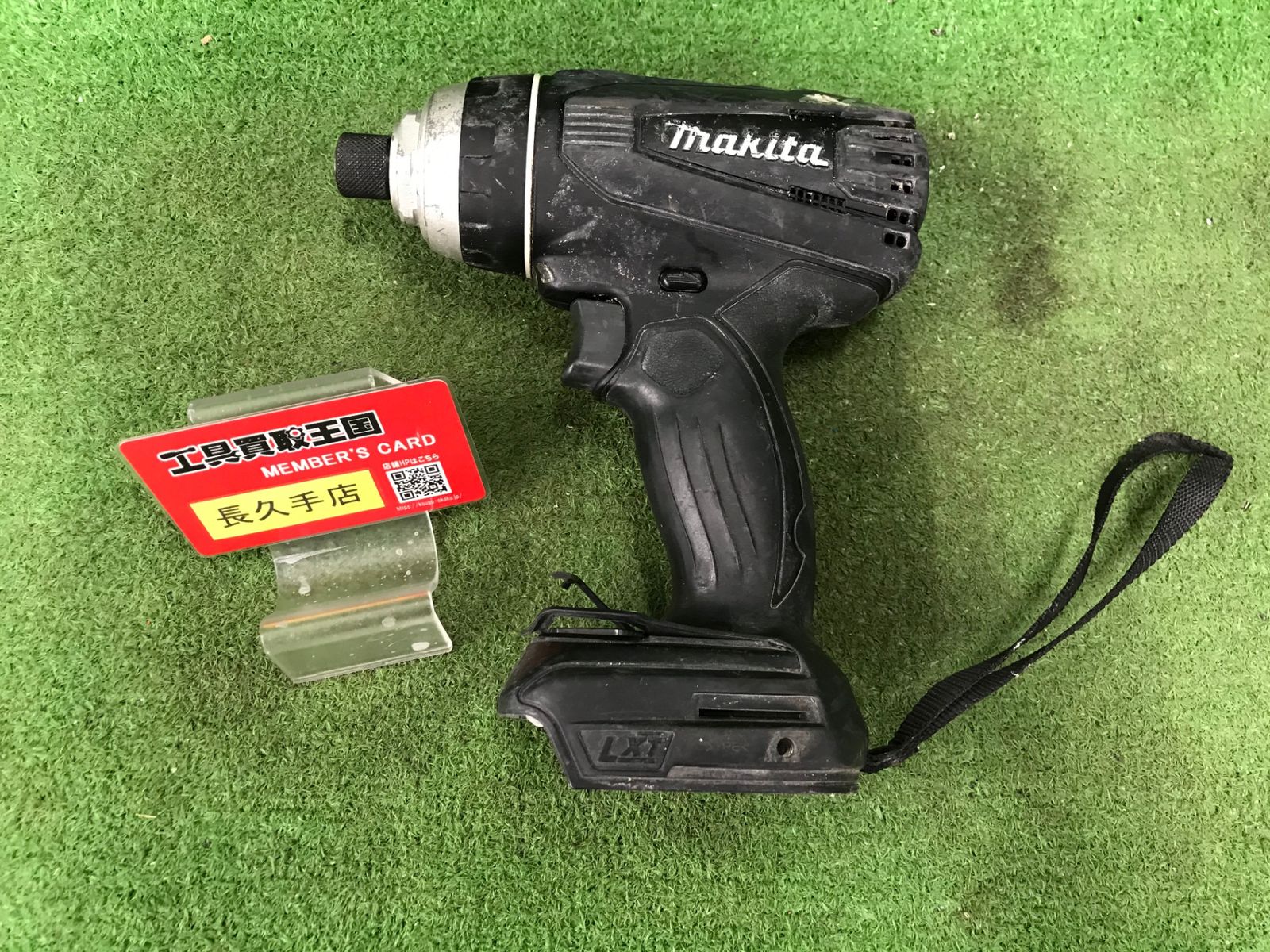 【中古品】【0918】★makita(マキタ) 18v充電式4モードインパクトドライバ 黒(本体のみ) TP141DZB　ITB89VC7GGQG 16,700円