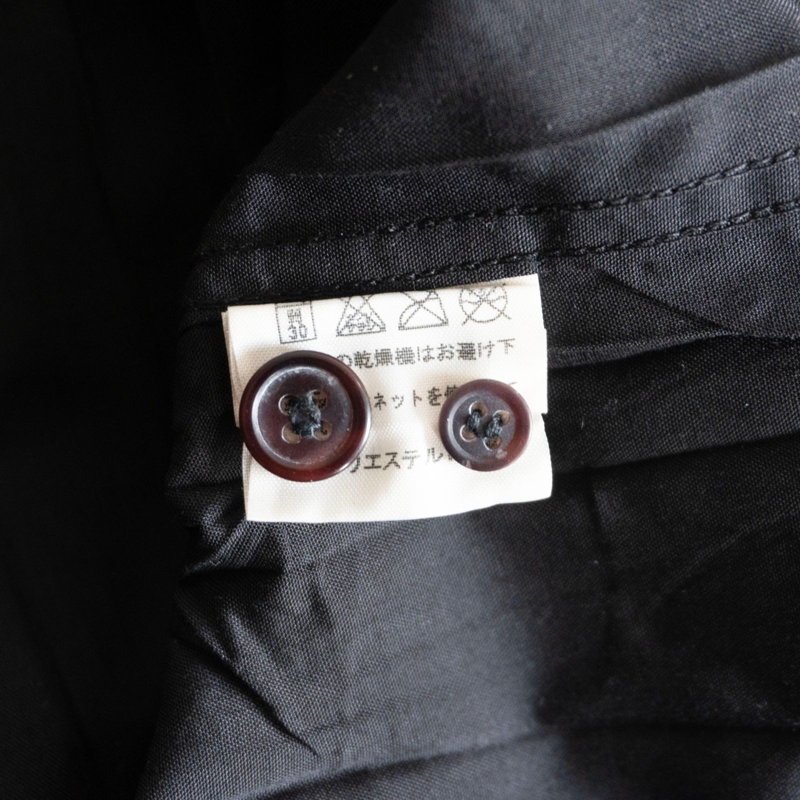 美品】ISSEY MIYAKE MEN【プリーツ加工 シャツ】 1 ブラック イッセイ