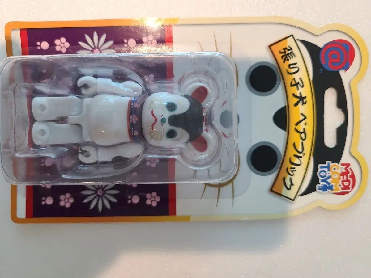 BE@RBRICK(ベアブリック) 下り子犬 100%
