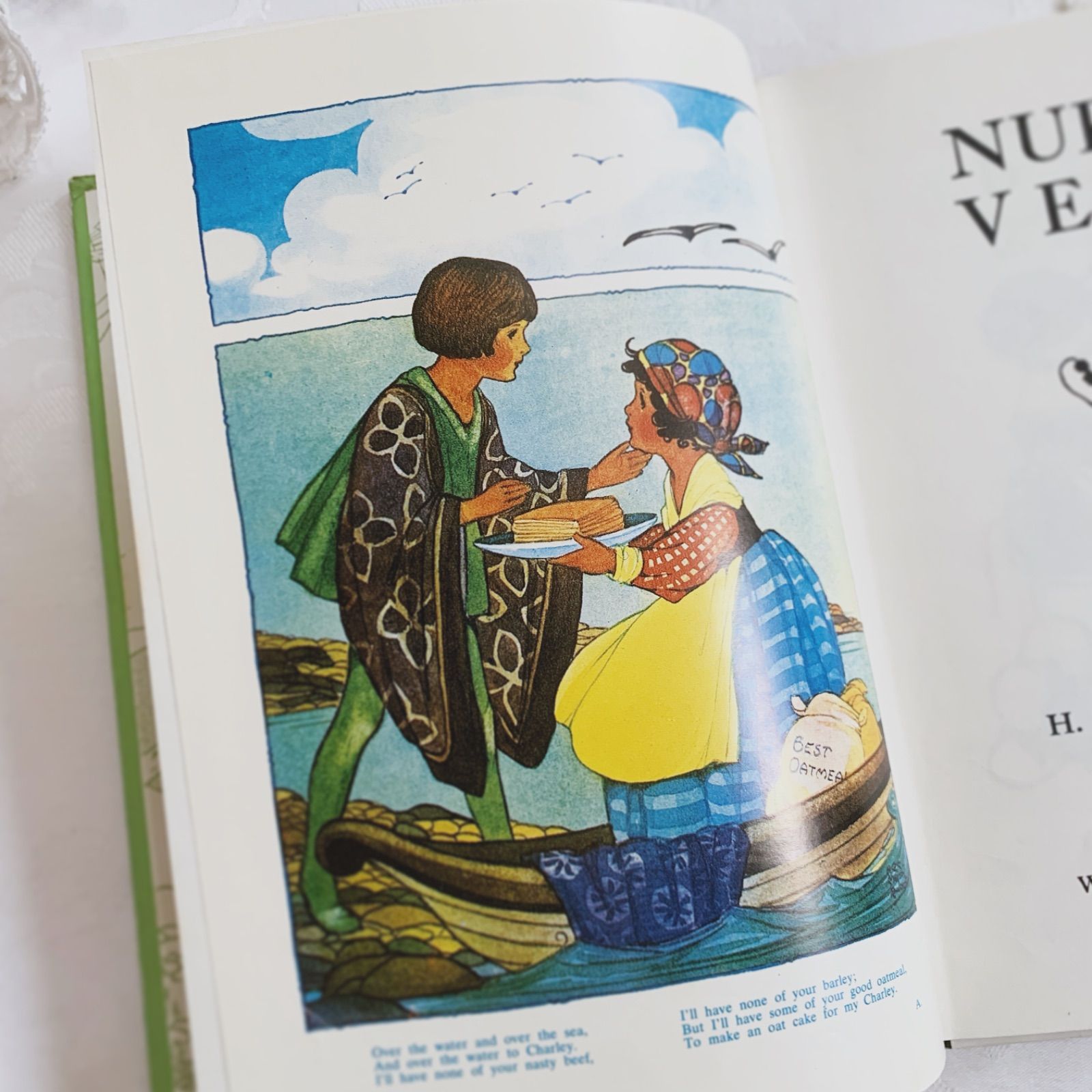 1985年 可愛い挿絵が添えられた詩絵本