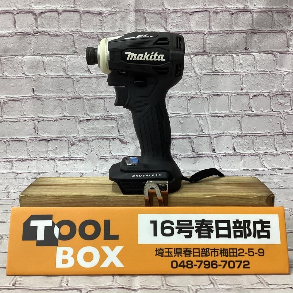 【中古】makita/マキタ TD172DZB 18V充電式インパクトドライバ 【201】 12,900円