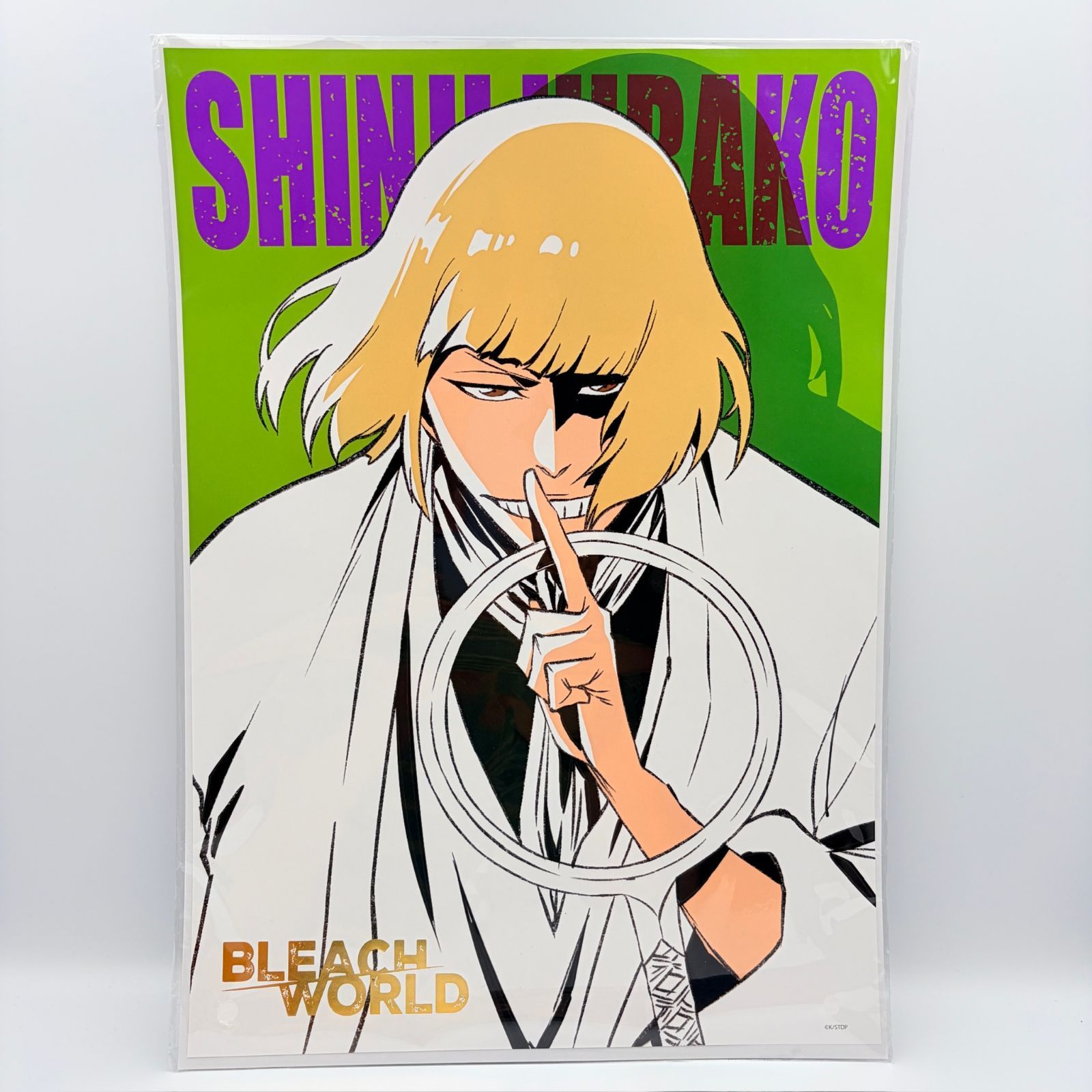 BLEACH WORLD B賞 A3ポスター 平子真子 - メルカリ