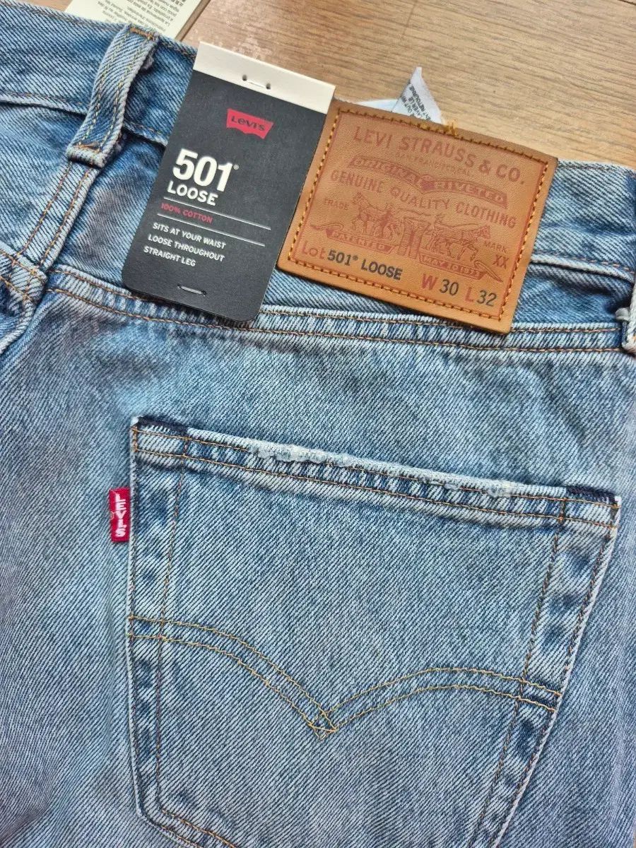 リーバイス 501 ルーズジーン 30/32 新品 16,221円