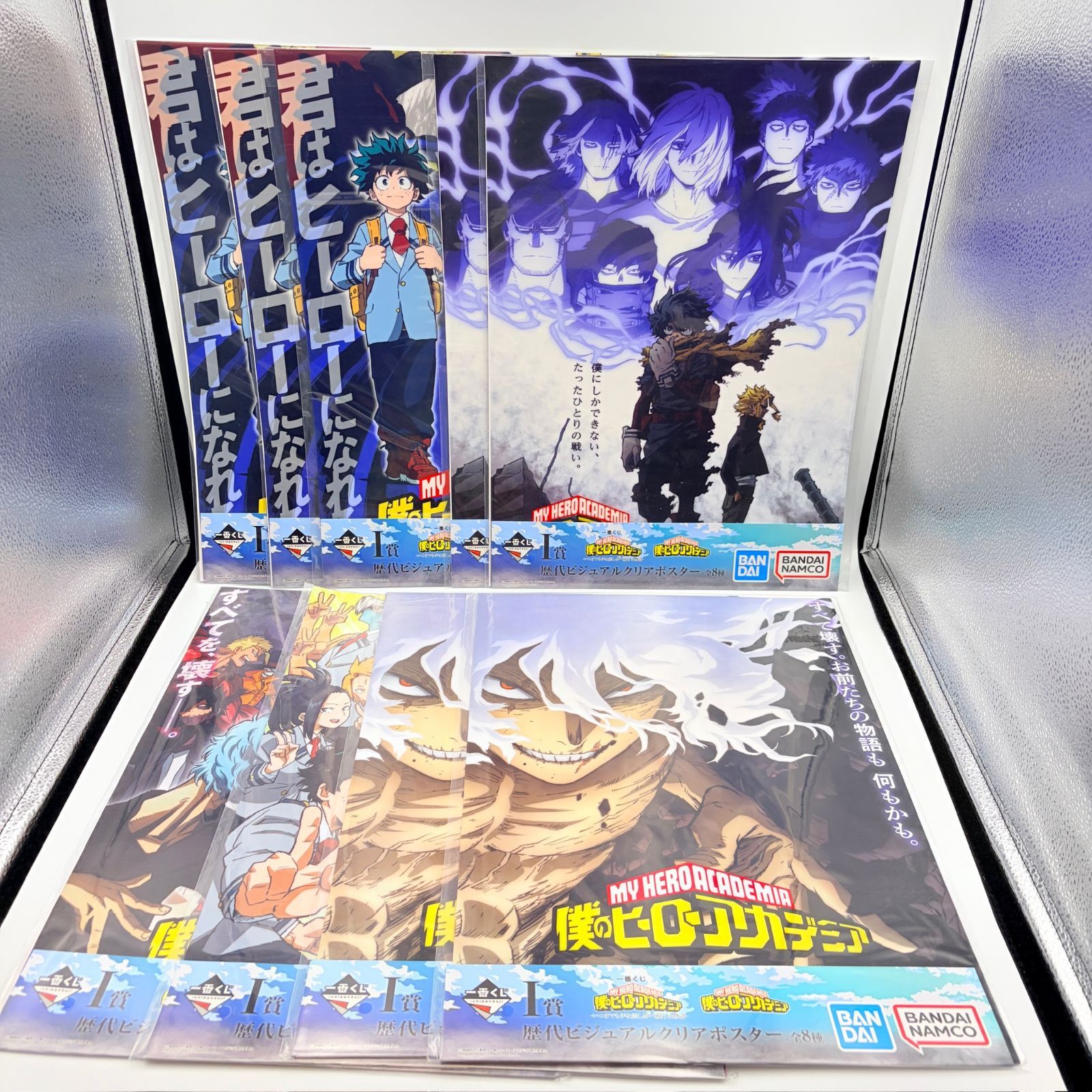 僕のヒーローアカデミア 一番くじ I賞 歴代ビジュアルクリアポスター 9