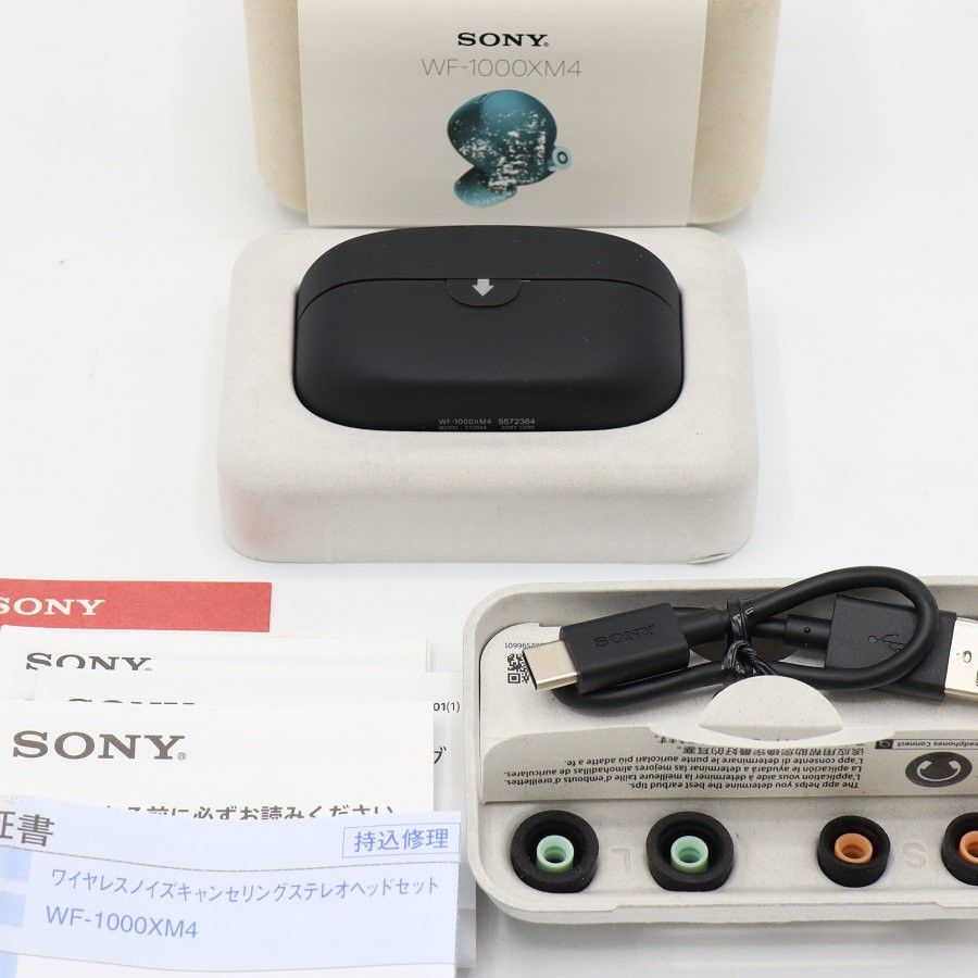 【未使用】SONY WF-1000XM4-BM ブラック ワイヤレス ノイズキャンセリングイヤホン ソニー 本体