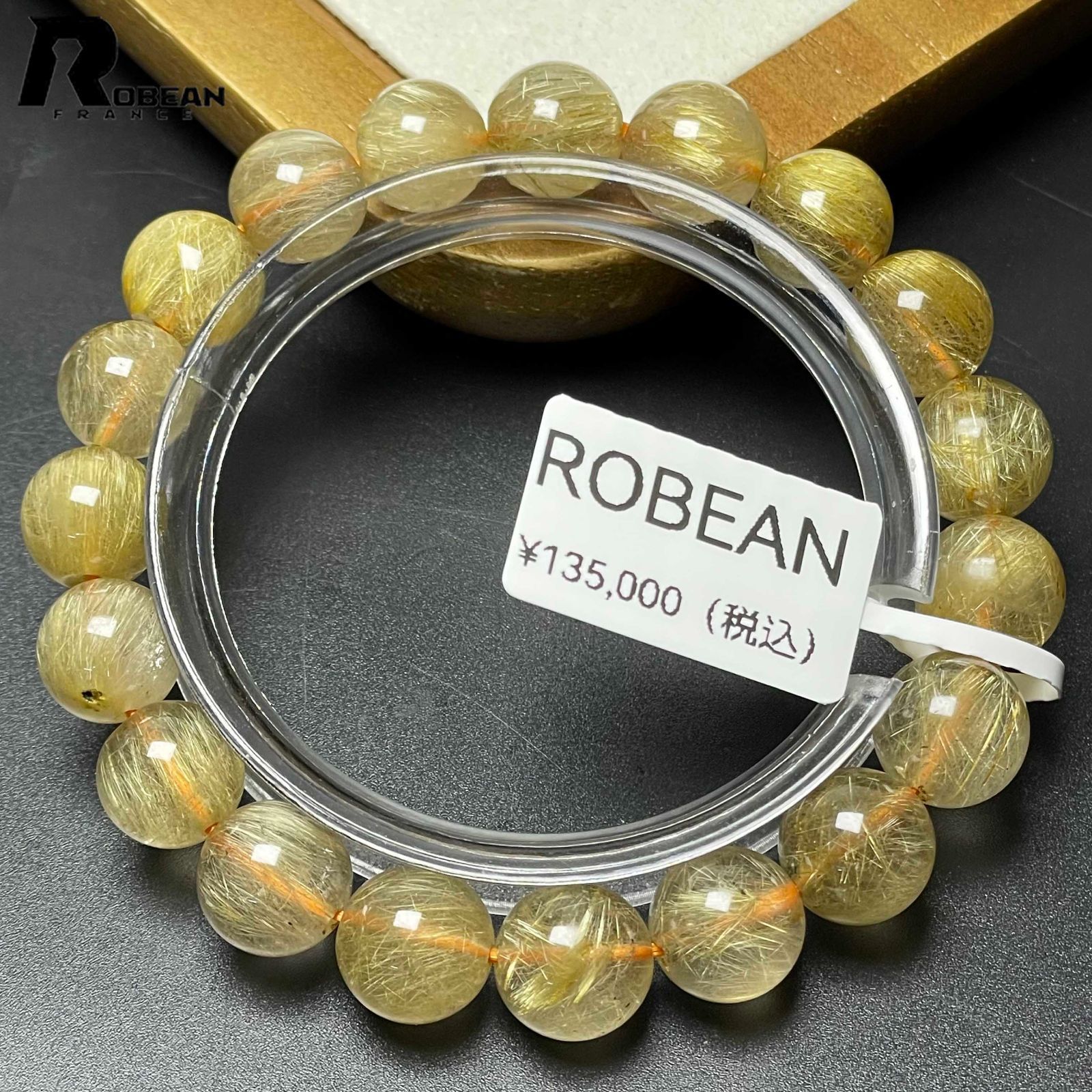 【限定一点】EU製★ROBEAN・極!極満針ルチルクォーツ★ブレスレット パワーストーン 天然石 金運 お守り プレゼント 9.9-10.7mm M0714218