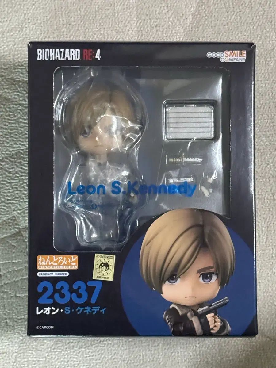 (開封)ねんどろいど 2337 バイオハザード RE:4 レオン S.ケネディ 21,030円