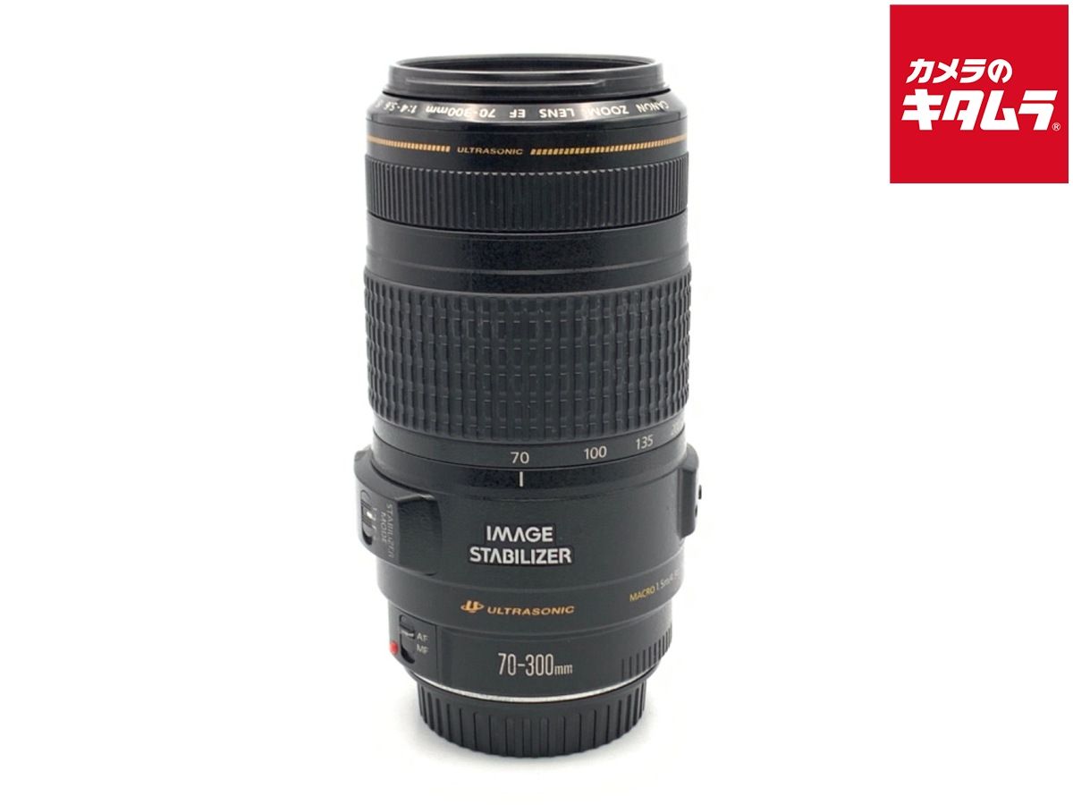 【中古】 【並品】 キヤノン EF70-300mm F4-5.6 IS USM