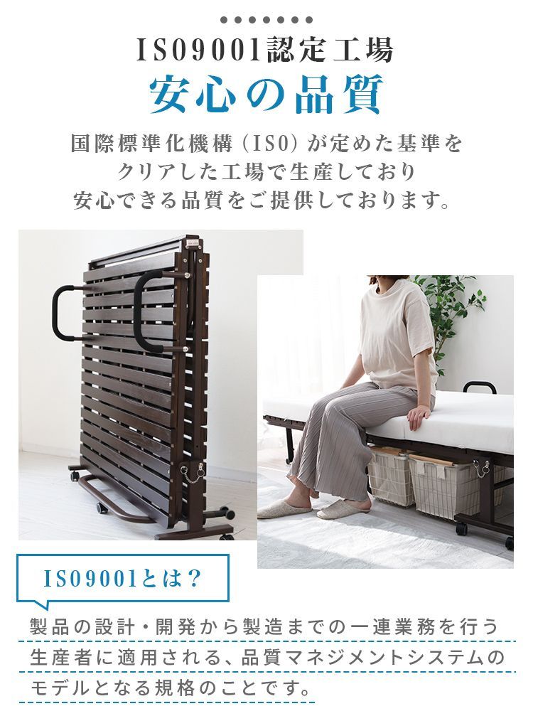 メルカリ最安値☆ 天然木 桐 すのこ ベッド キャスター 付 折りたたみ 収納 セミダブル・ハイタイプ】すのこベッド ワンタッチ 折りたたみ ベッド