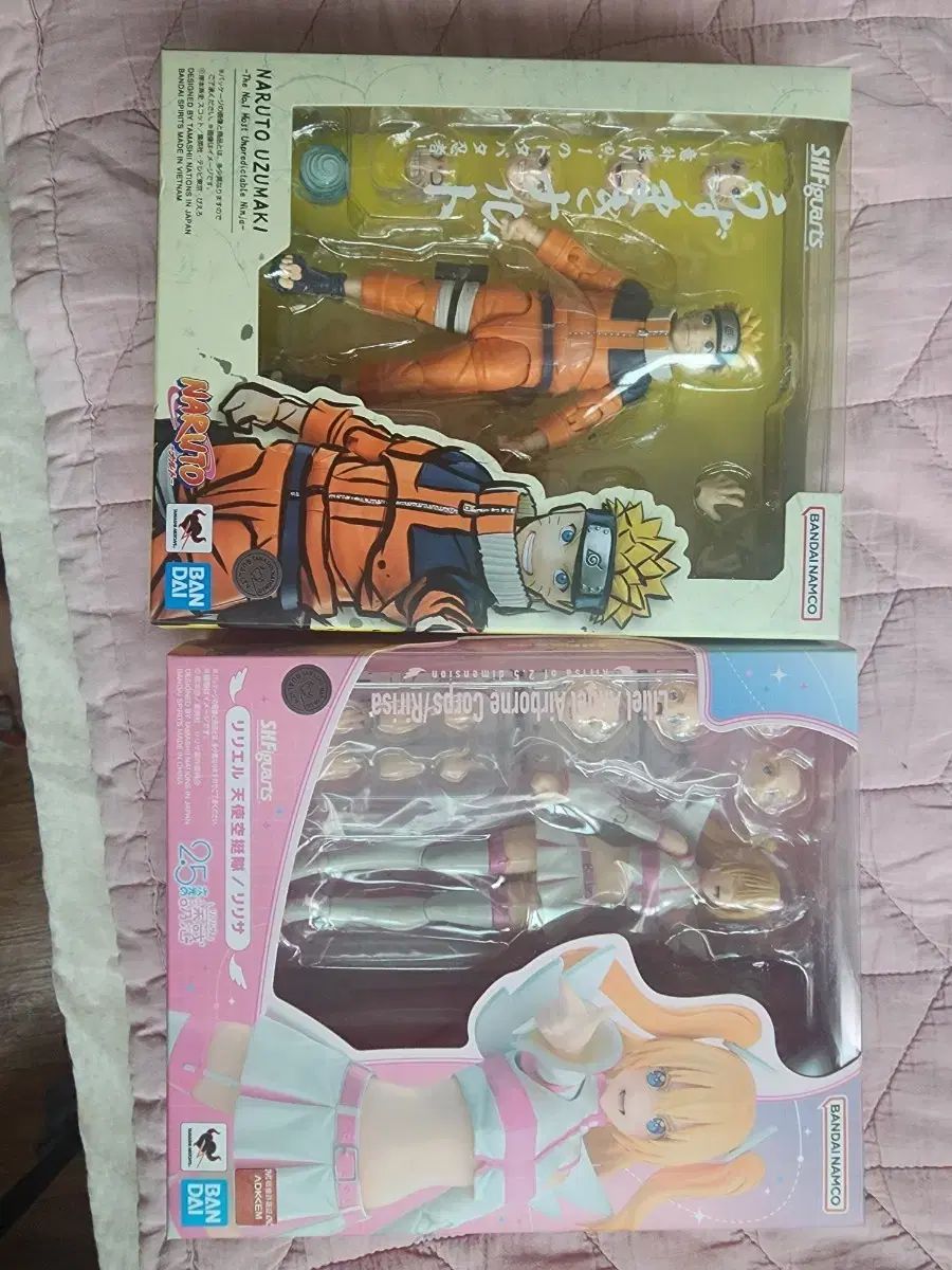 SHF NARUTO -ナルト- 2.5 ONE 誘惑 天使アクション フィギュア 在庫処分