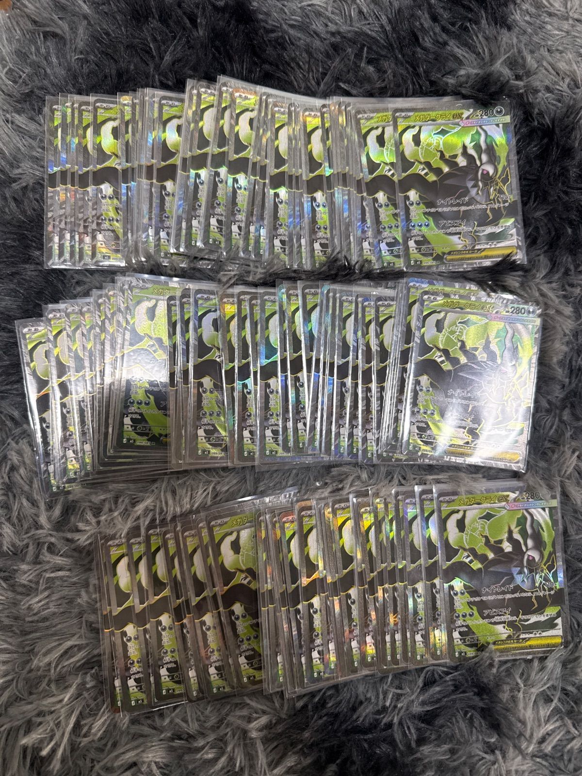 PSA10】メガゲッコウガex SAR 114/083 1枚 【公式通販】