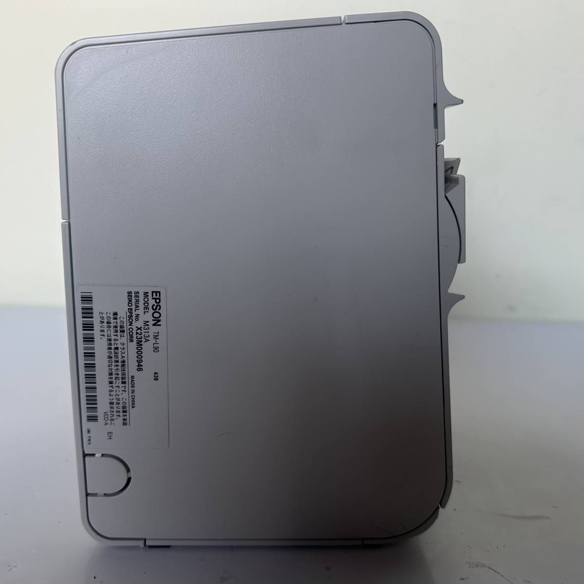 美品・極少使用】EPSON レシートプリンター TM-T90KP（動作確認済