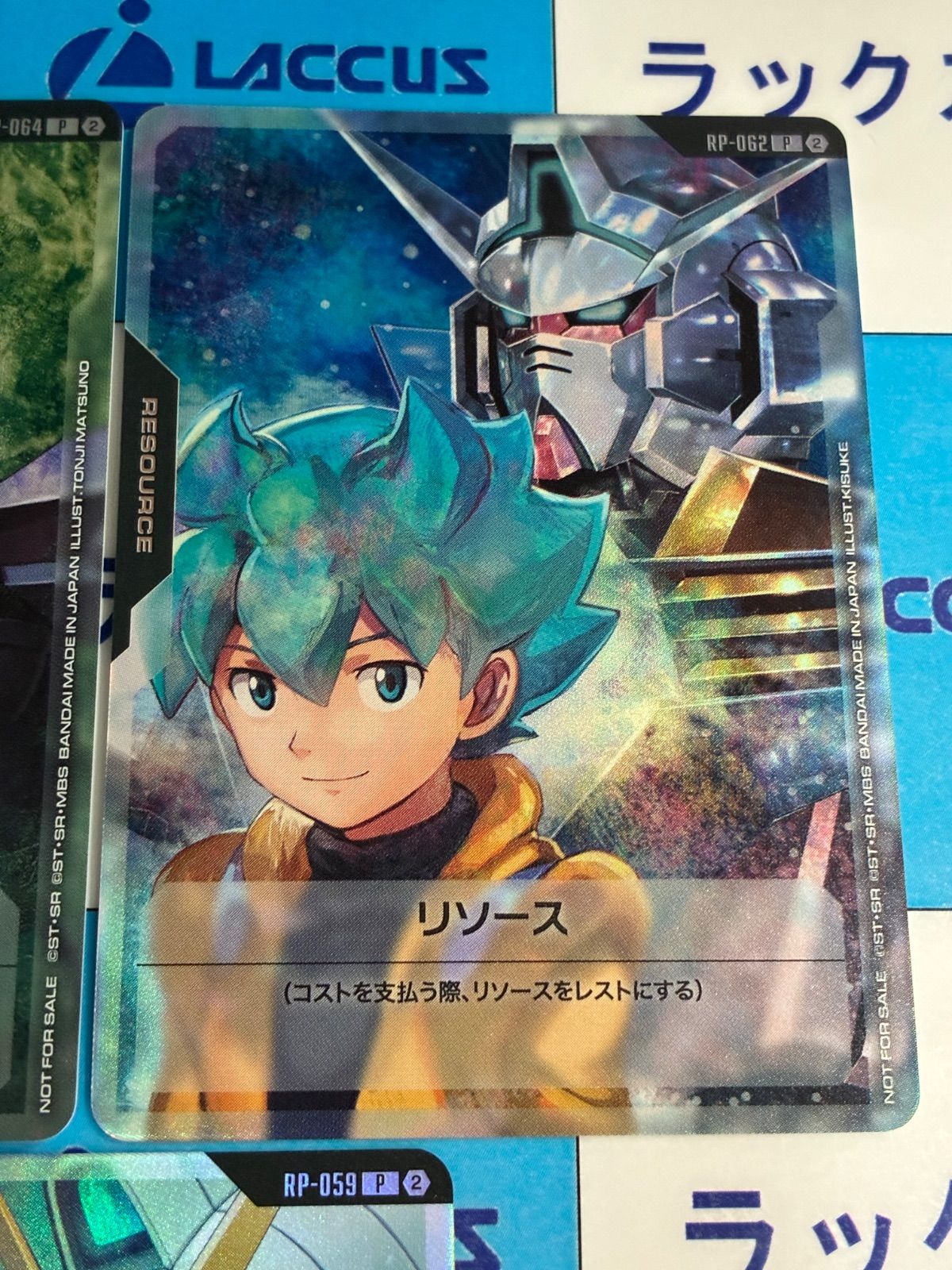 ガンダムカードゲーム リソース プロモセット - メルカリ