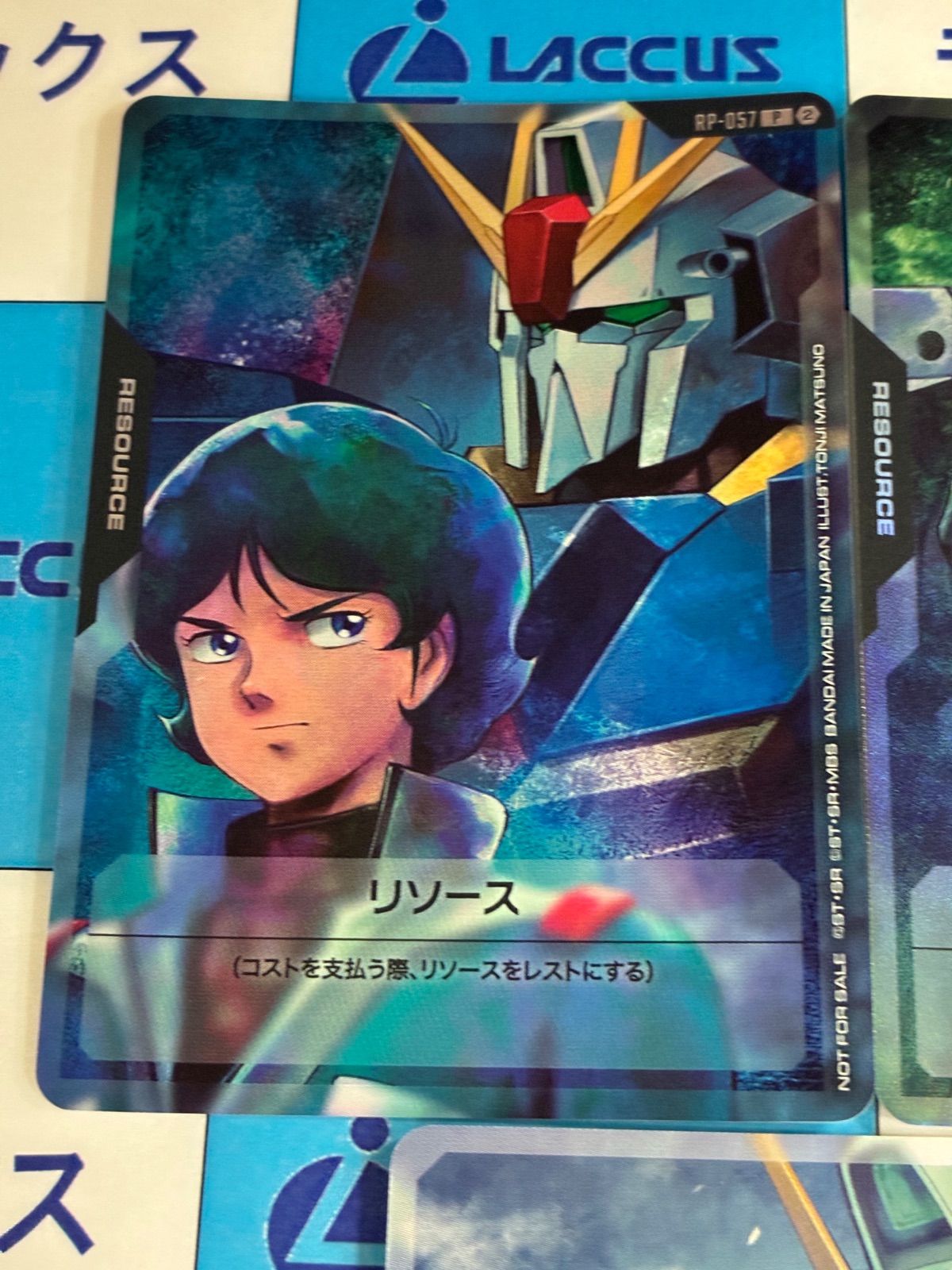 ガンダムカードゲーム リソース プロモセット - メルカリ