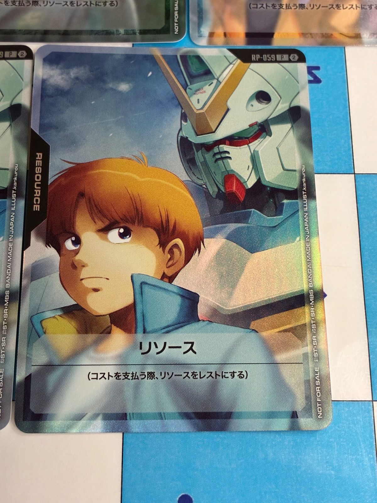 ガンダムカードゲーム リソース プロモセット - メルカリ