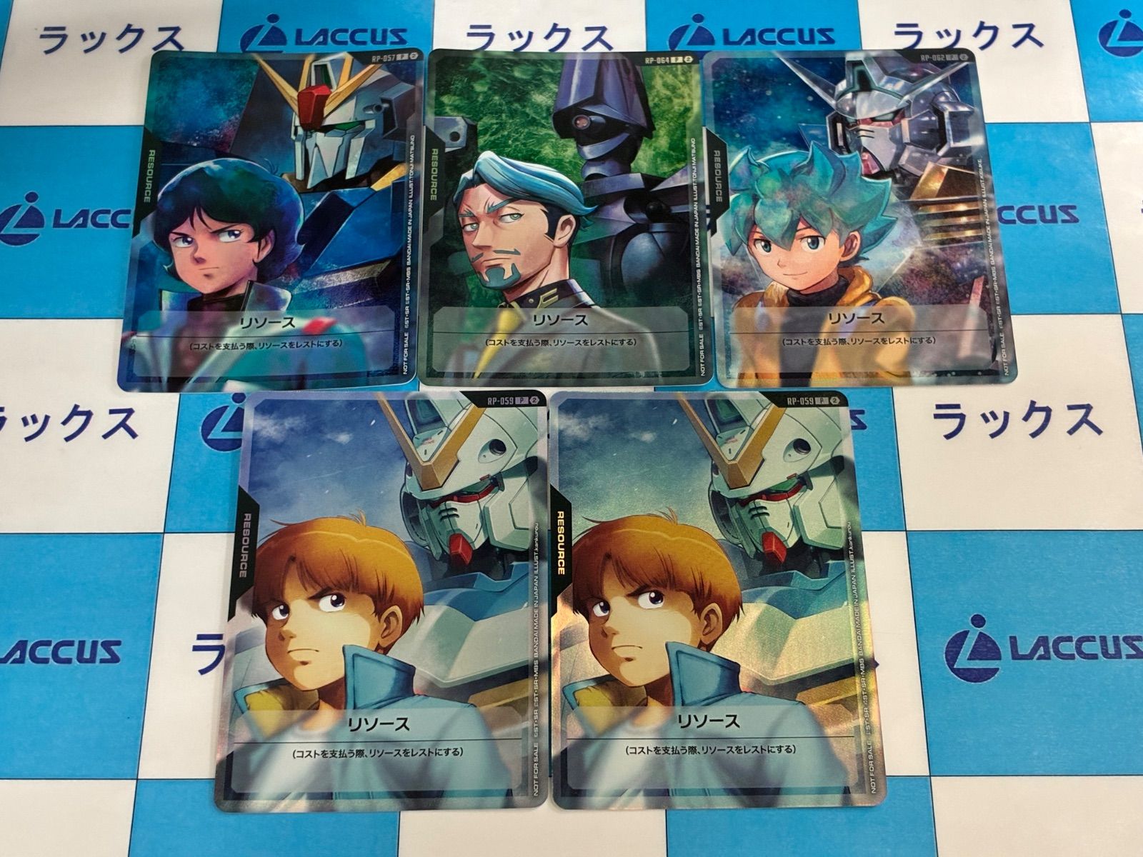 ガンダムカードゲーム リソース プロモセット - メルカリ