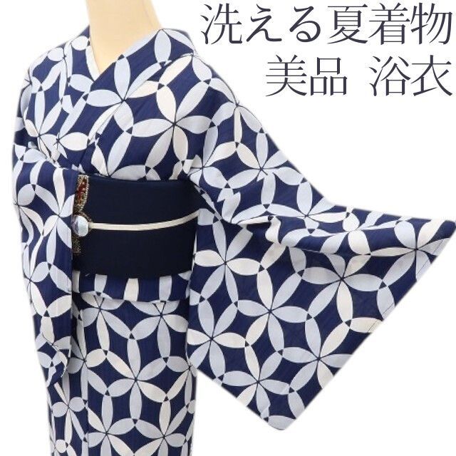百華❀Y5400◆美品 洗える夏着物 化繊 浴衣