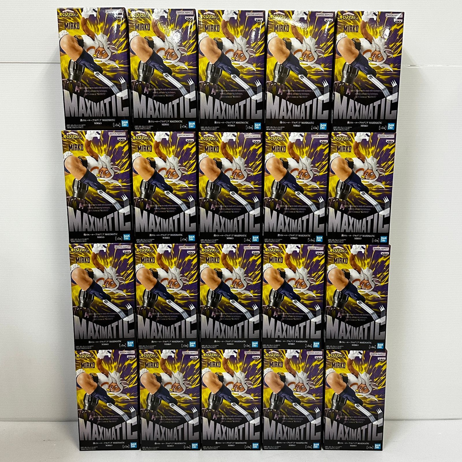 ▲僕のヒーローアカデミア MAXIMATIC ミルコ フィギュア 20個まとめ 未開封品 smamuse098199