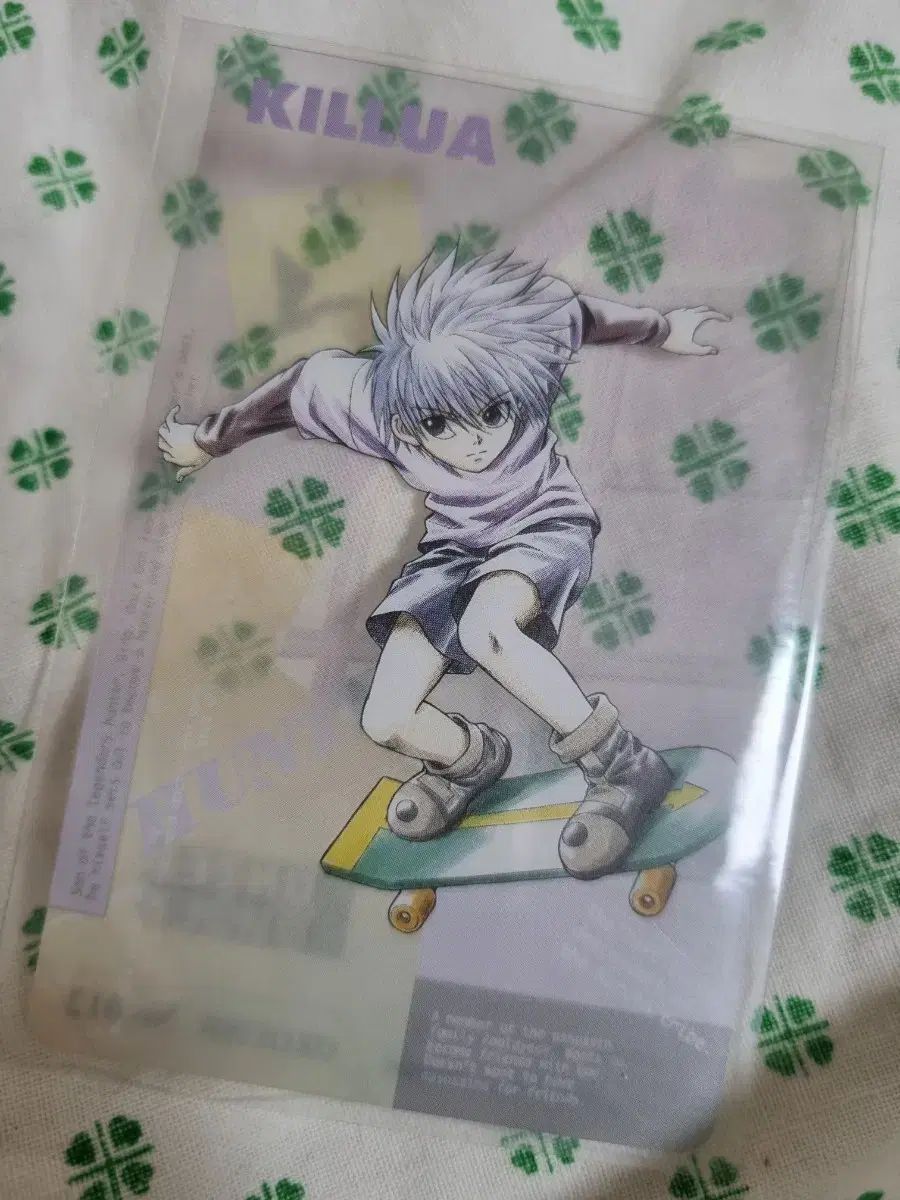 HUNTER×HUNTER ゴー キルア カード