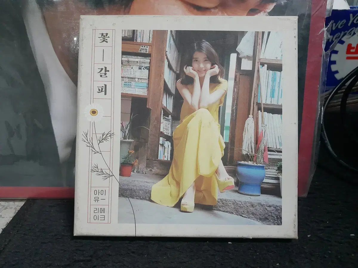 IU(アイユ) 花しおり cd