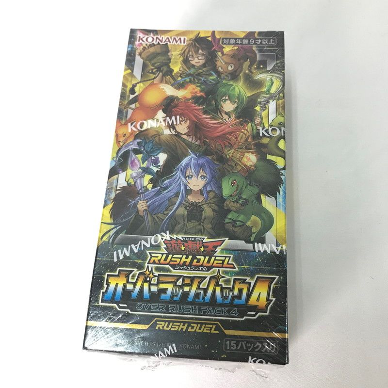 未使用品】 遊戯王ラッシュデュエル オーバーラッシュパック4 BOX