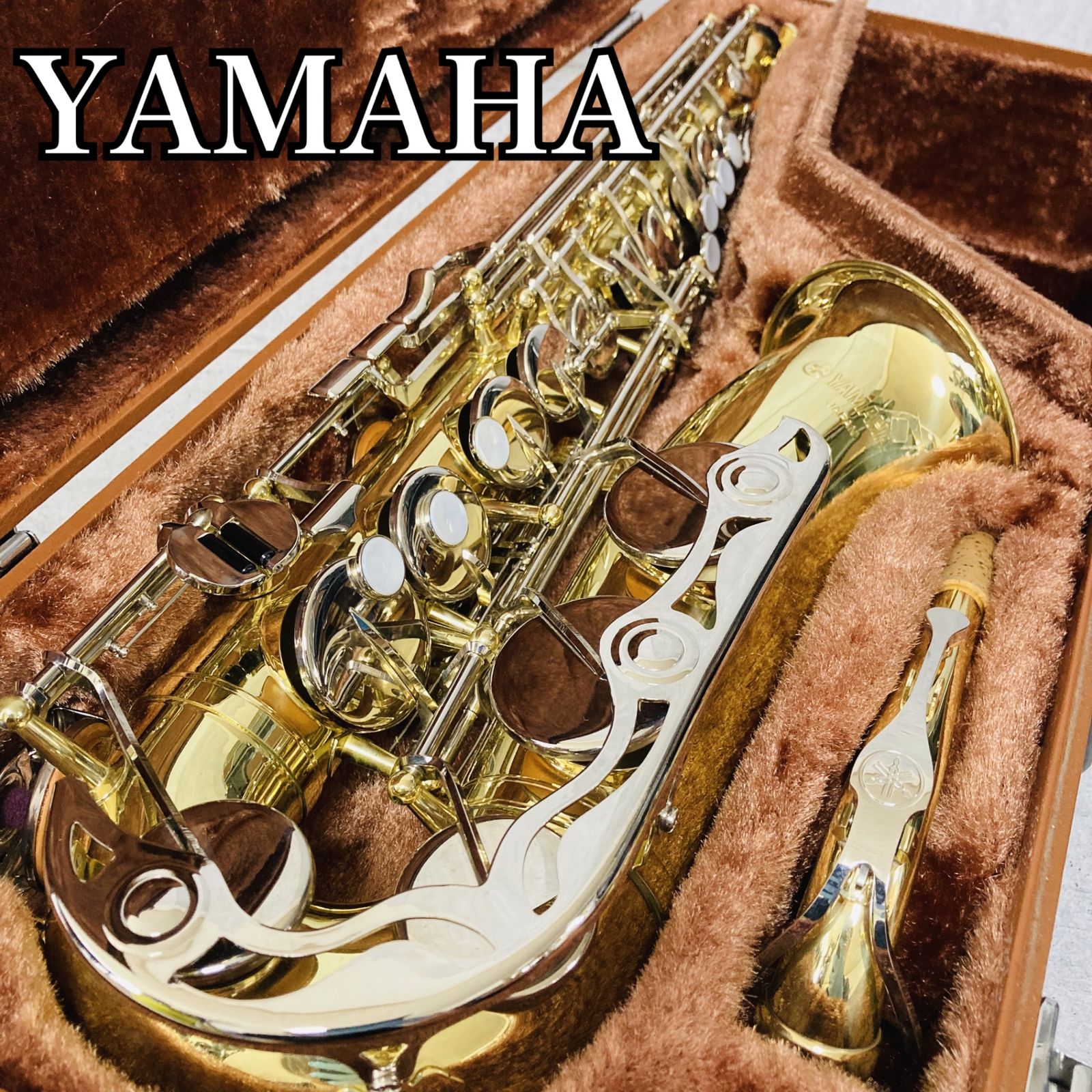 【中古】 美品 YAMAHA ヤマハ YAS-23 アルトサックス ネック マウスピース ALTO SAXOPHONE入門 初心者 木管楽器 ケース　KG-31 59,988円