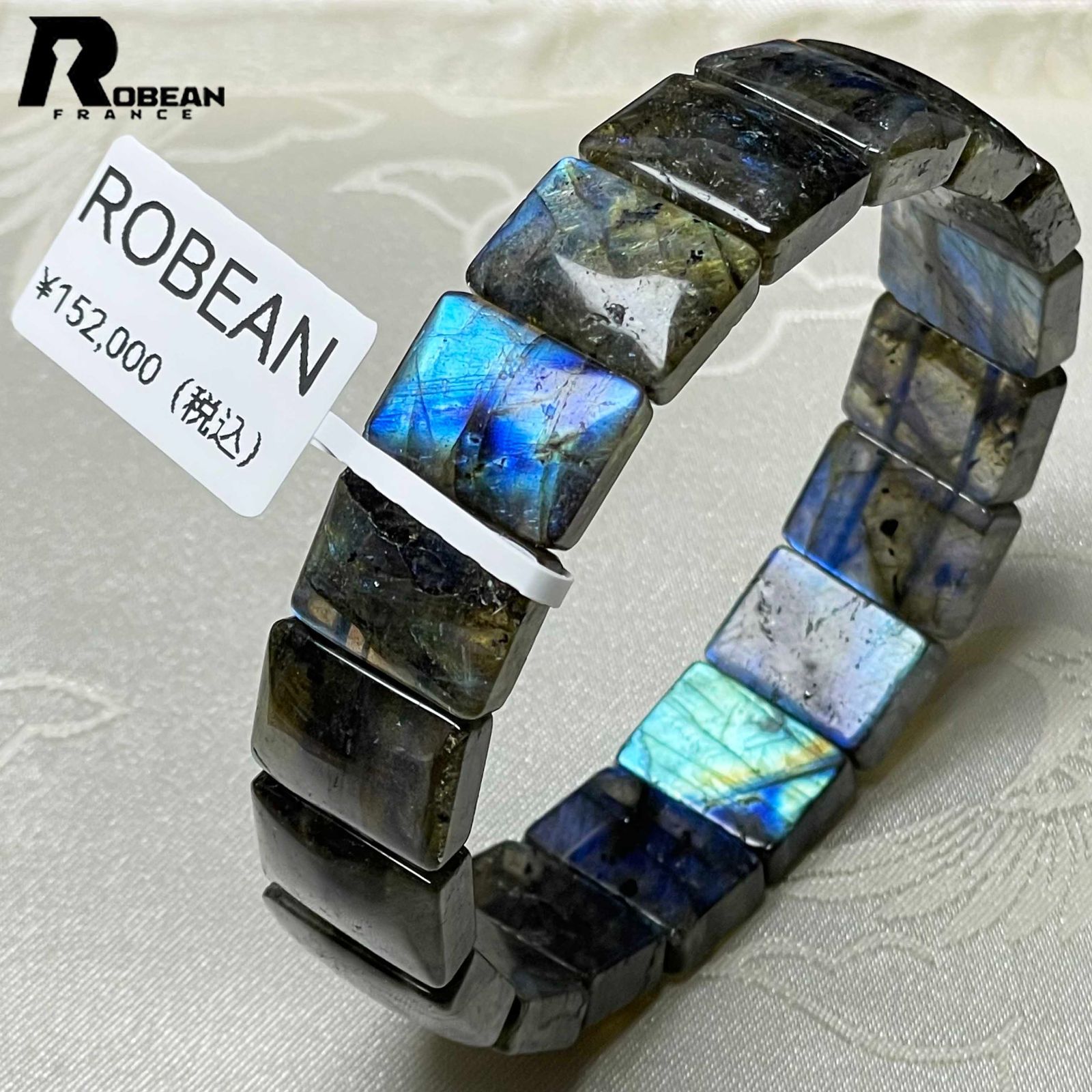 【限定一点】EU製★ROBEAN・レインボーラブラドライト★バングル パワーストーン アクセサリー 開運 浄化 プレゼント 15.5*11.5*6mm M0708651