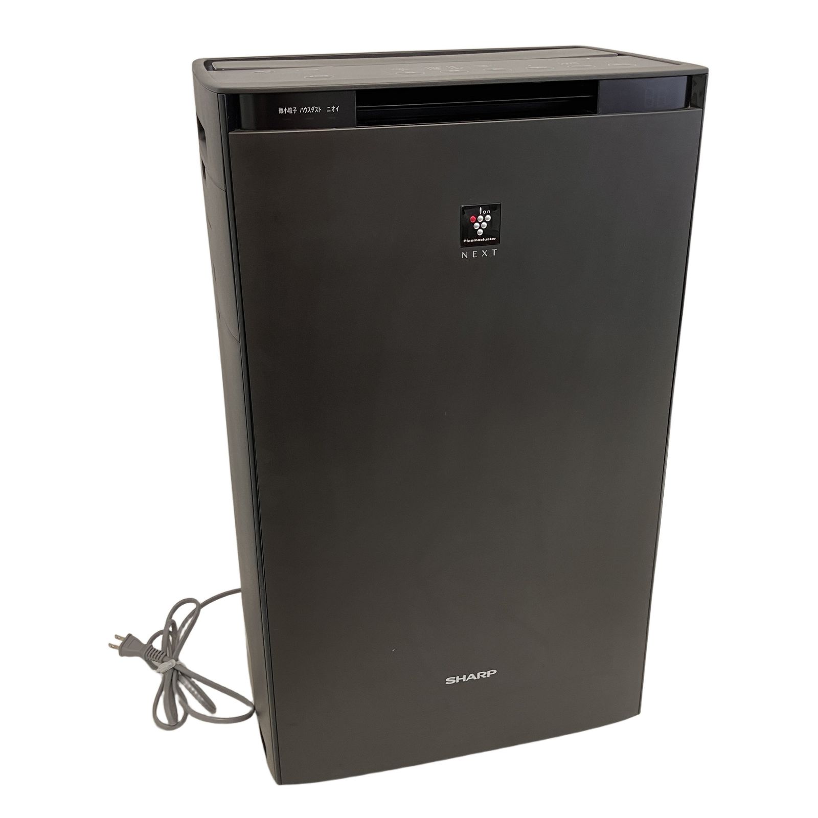 SHARP シャープ KI-SX70 加湿空気清浄機 2023年製 家電 中古 Z11511746 20,448円