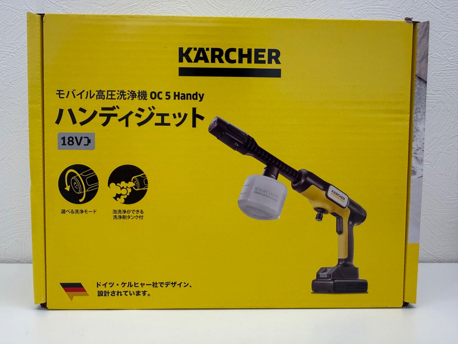S【未開封品】 KARCHER ケルヒャー OC5 Handy モバイル高圧洗浄機