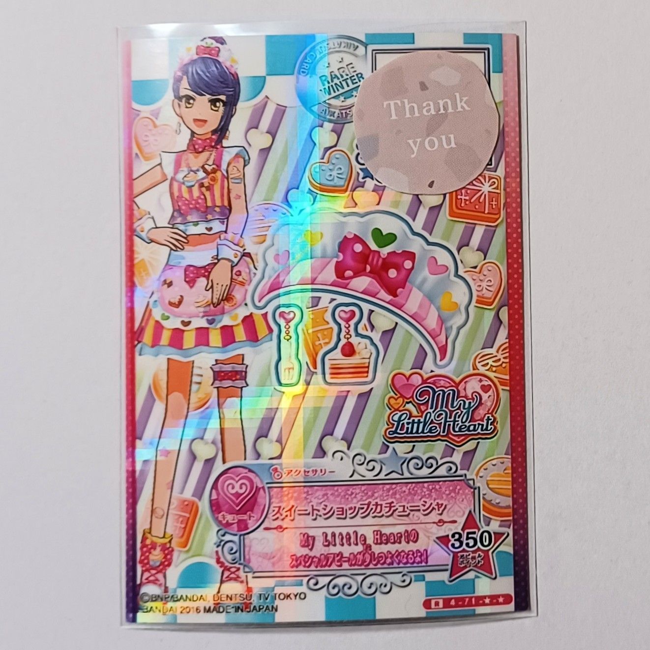 ☆アイカツ☆エールカチューシャ　コンプ4枚セット【週末限定セール‼︎】 R 4-71-☆-☆ スイートショップカチューシャ ／ アイカツ！ Aikatsu