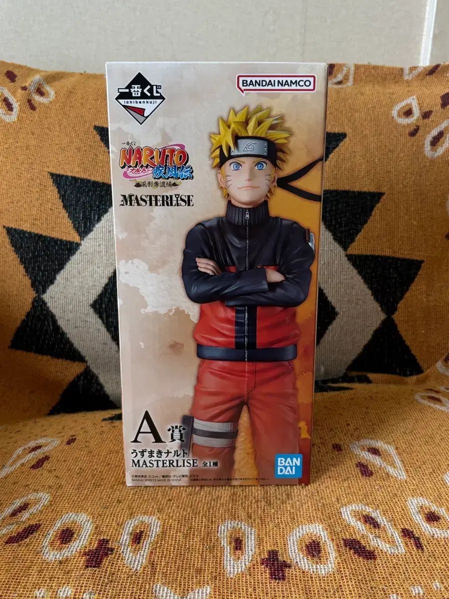 BANDAI NARUTO -ナルト- ウズマキ フィギュア MASTERLISE A賞 (未開封/箱a) 12,768円